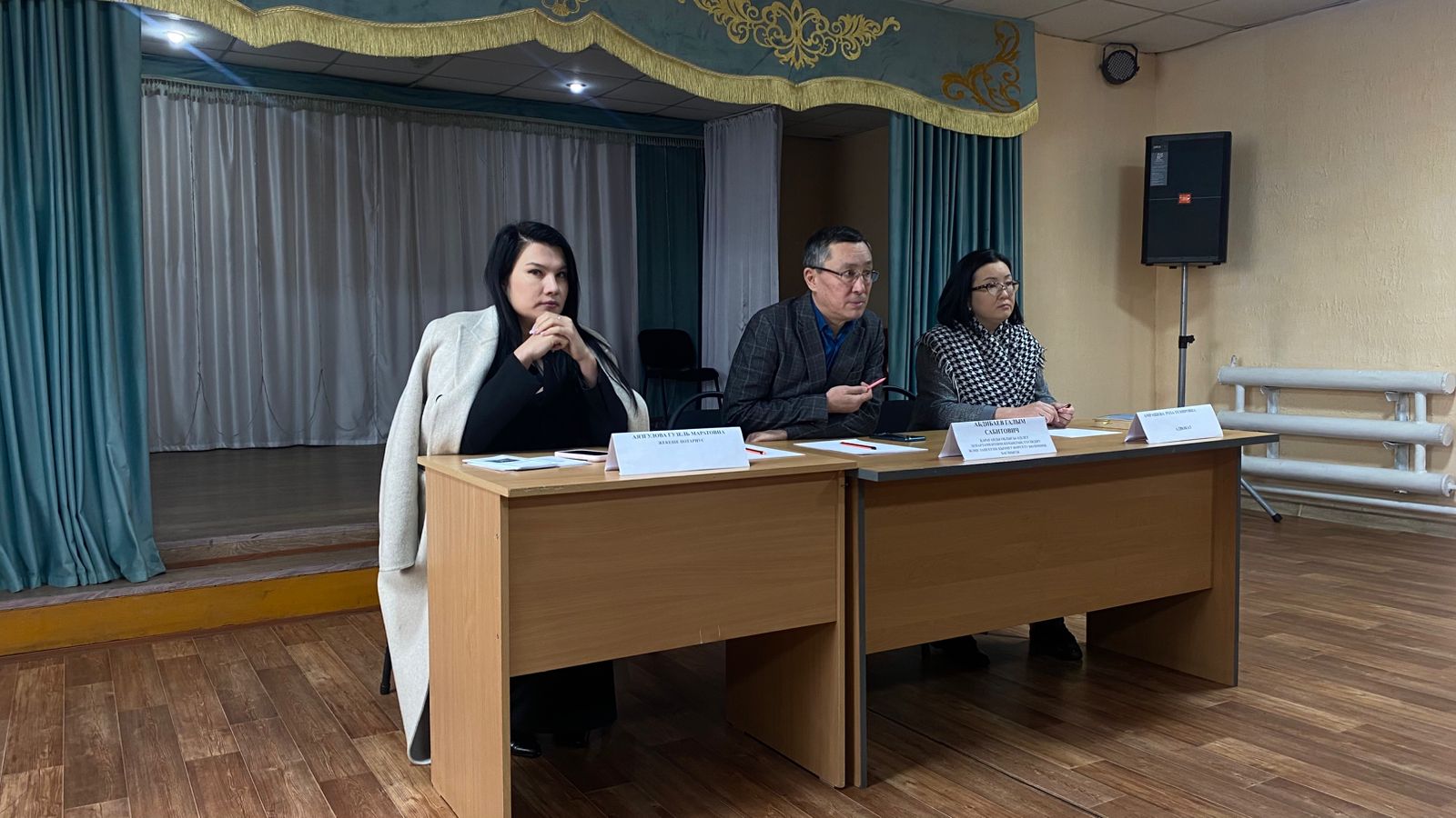 Азаматтарға құқықтық мәселелердің кең ауқымы бойынша консультациялық қолдау көрсету