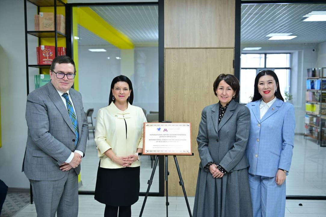 Қазақстанда алғаш рет халықаралық зерттеу құзыреттіліктерін дамыту орталығы ашылды
