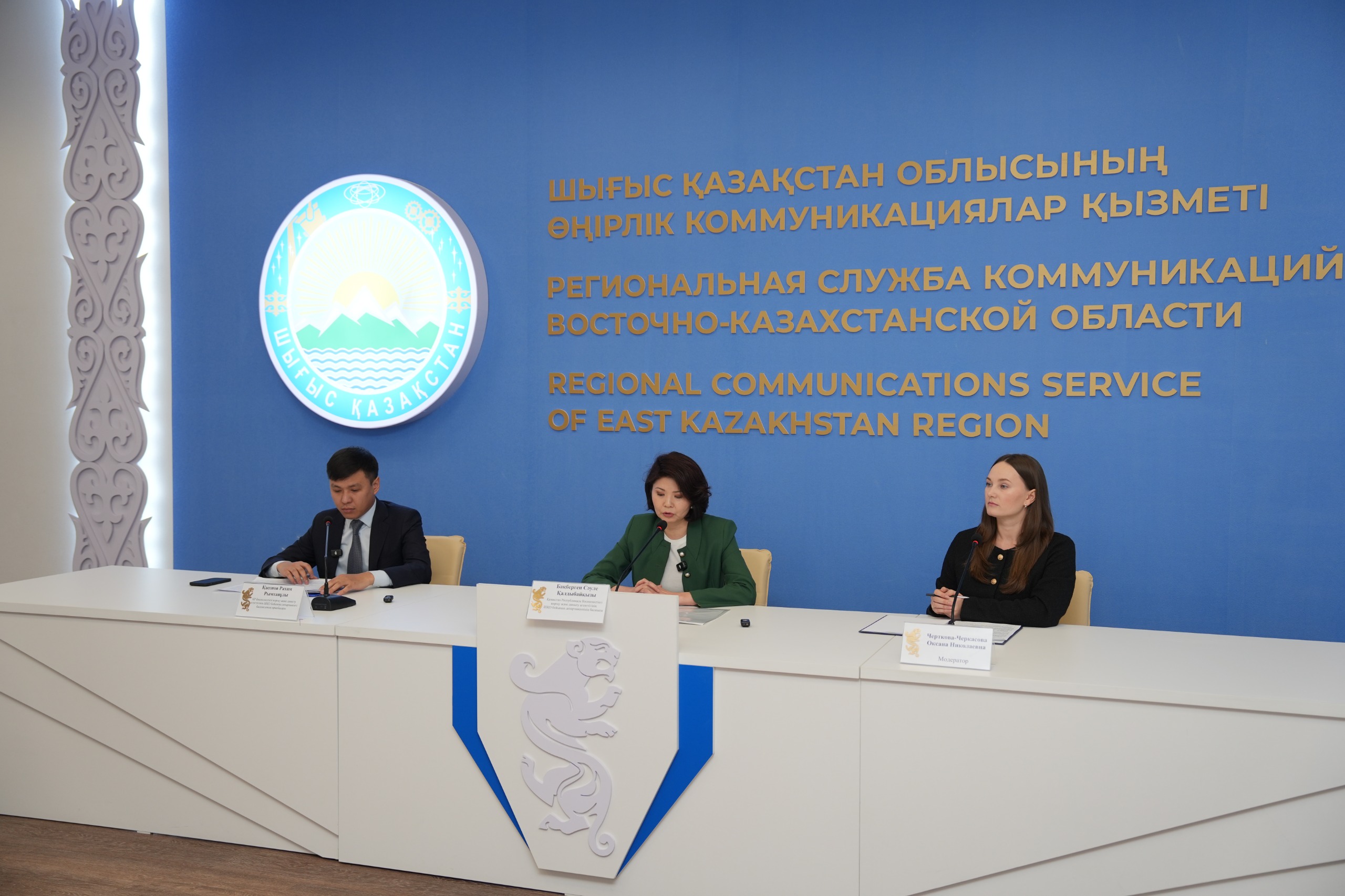 В Департаменте  АЗРК по ВКО подвели итоги работы за 2025 год