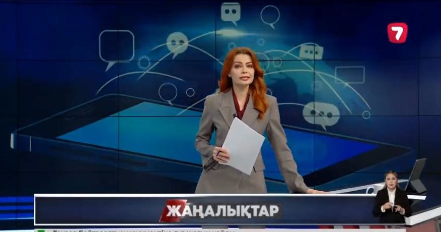 Тұрғындарды сапалы байланыс және тұрақты интернетпен қамту жұмыстары жалғасуда