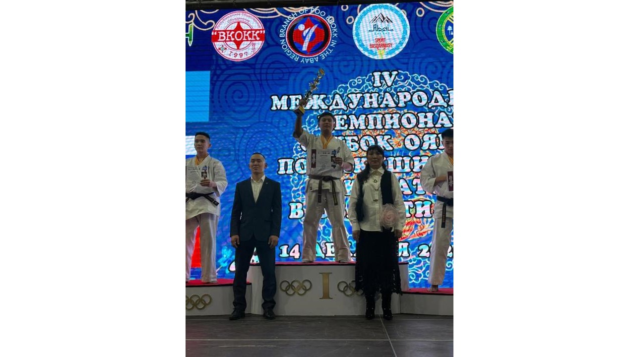 14 декабря в Семее завершился масштабный Международный турнир «IV КУБОК ОЯМЫ»