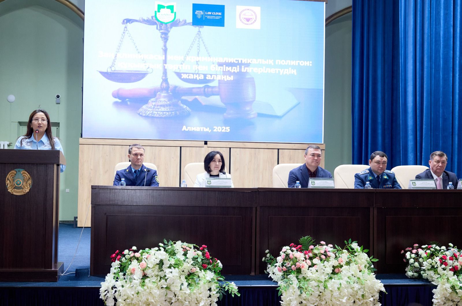 В рамках акции "Закон и порядок"состоялась правовое мероприятие