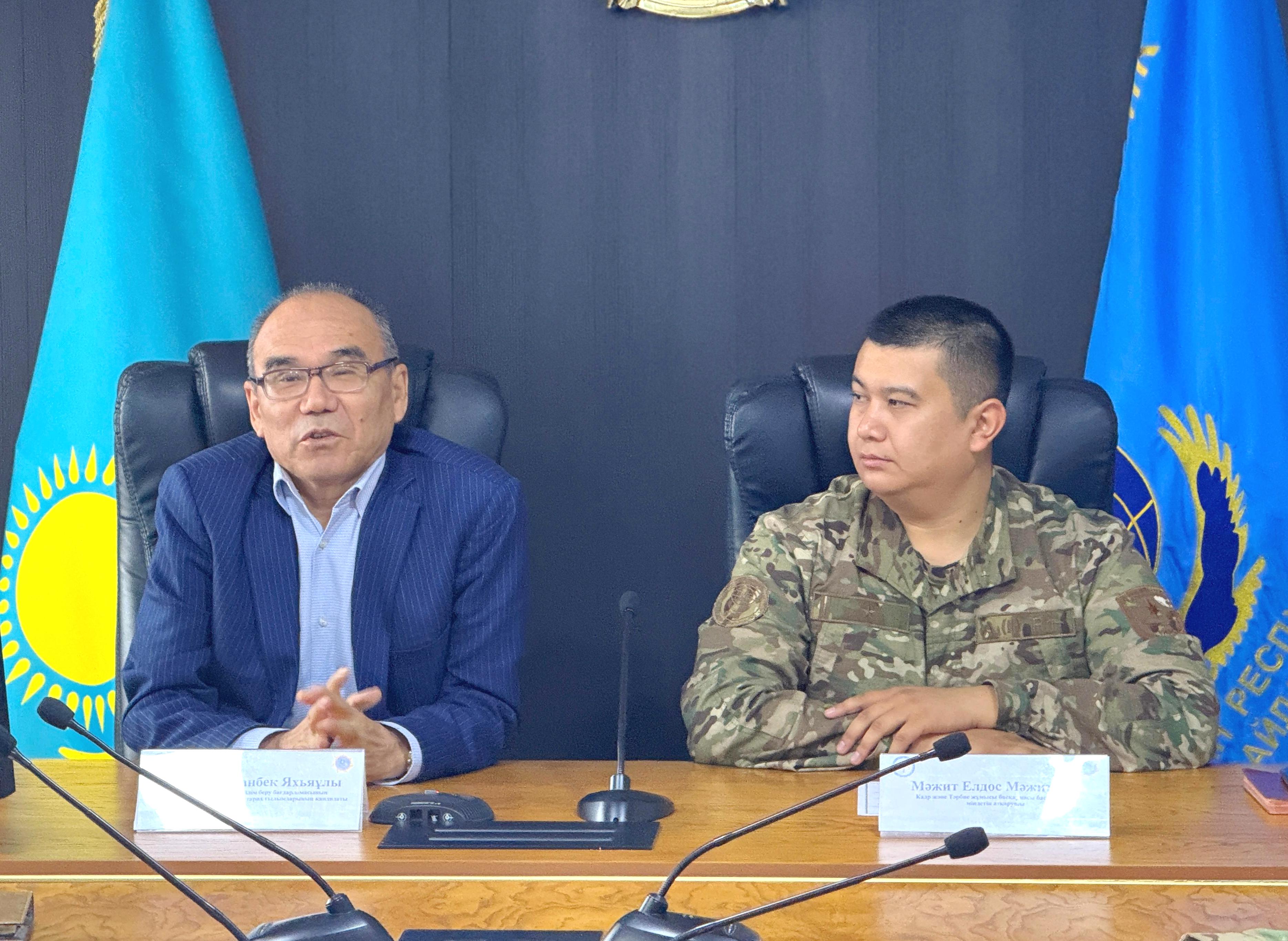 Лекция на тему: «День Независимости»