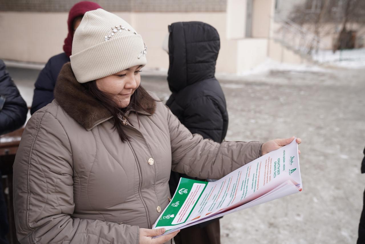 «Мой город – моя ответственность»: в области Абай прошла информационная акция, направленная на формирование экологической культуры
