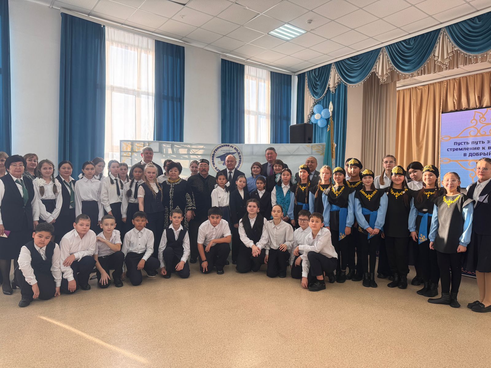 Жарқайың ауданындағы тарихи оқиға: Надежда Крупская атындағы мектеп №1 гимназия мәртебесіне ие болды