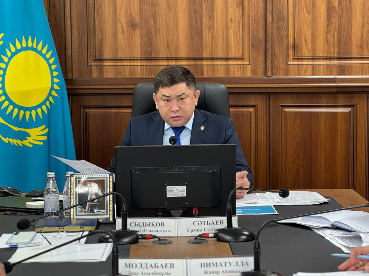 2025 жылдың әлеуметтік-экономикалық даму қорытындылары қаралды