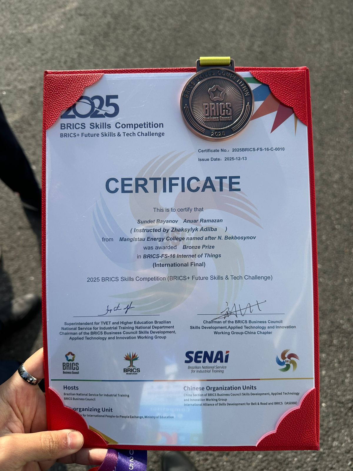 Казахстанские студенты завоевали бронзовую медаль на международном чемпионате BRICS Skills Competition–2025