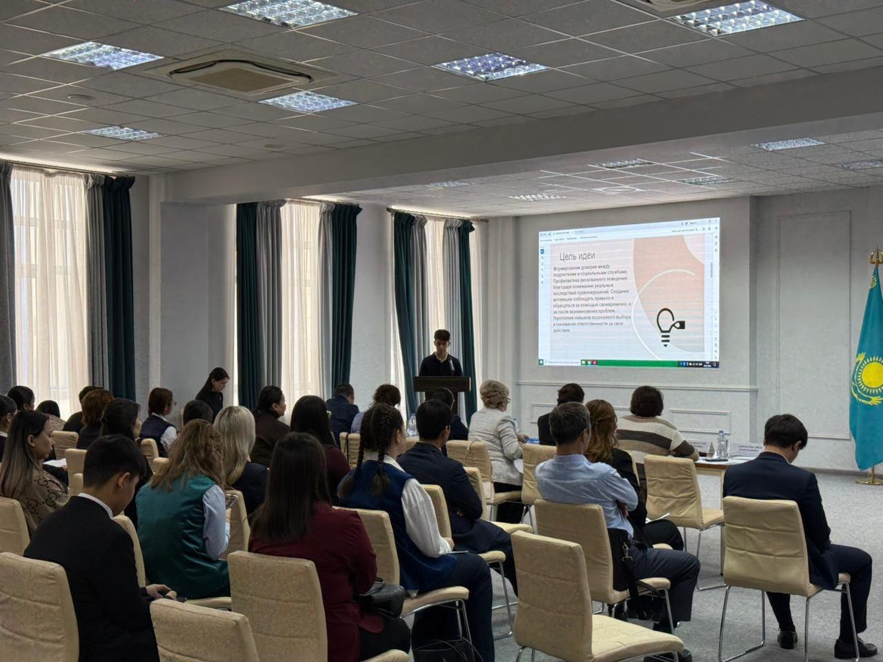 «Заң және тәртіп»: елордалық оқушылар арасында құқықбұзушылықтың алдын алуға арналған жобалар байқауы өтті