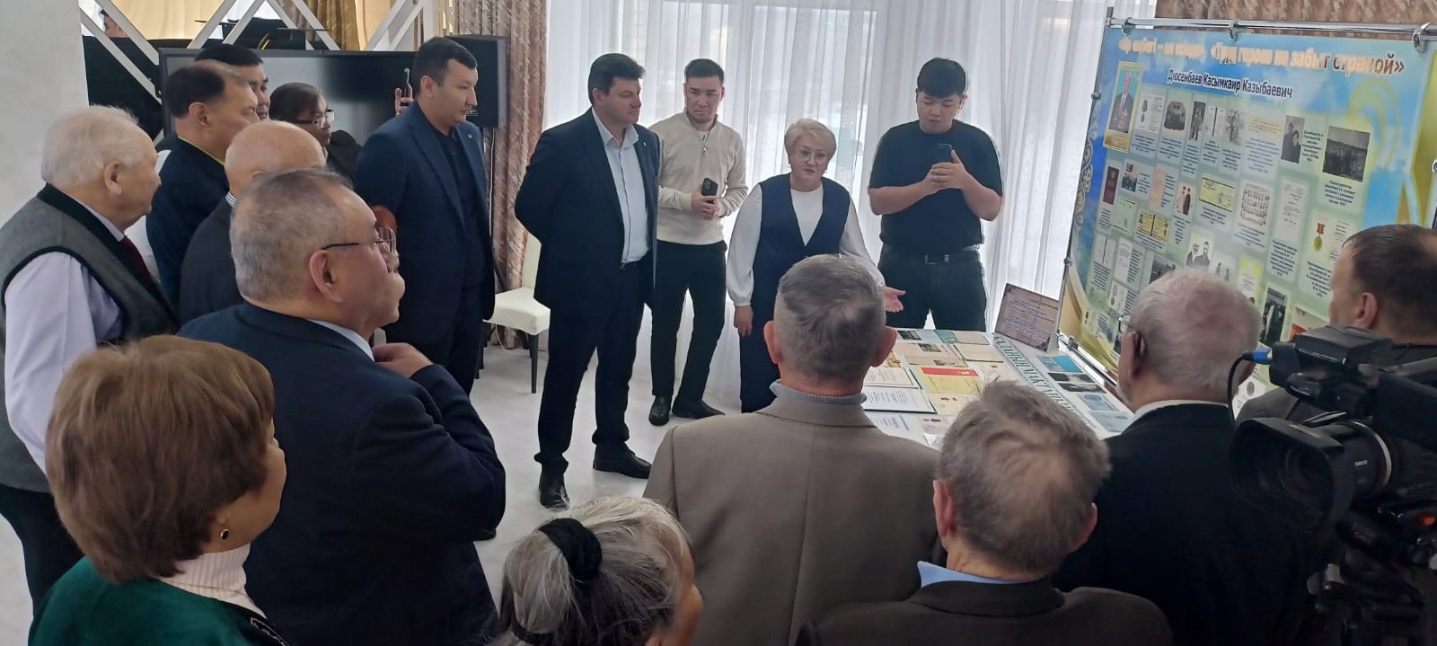 Қаланың құрметті азаматтары