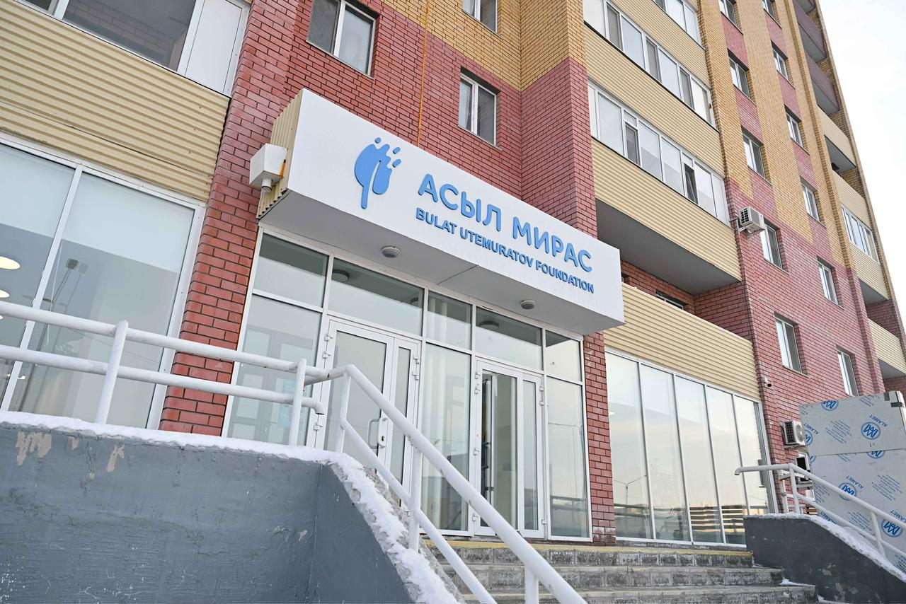 Облыс әкімі аутизмі бар балаларға арналған оңалту орталығында болды