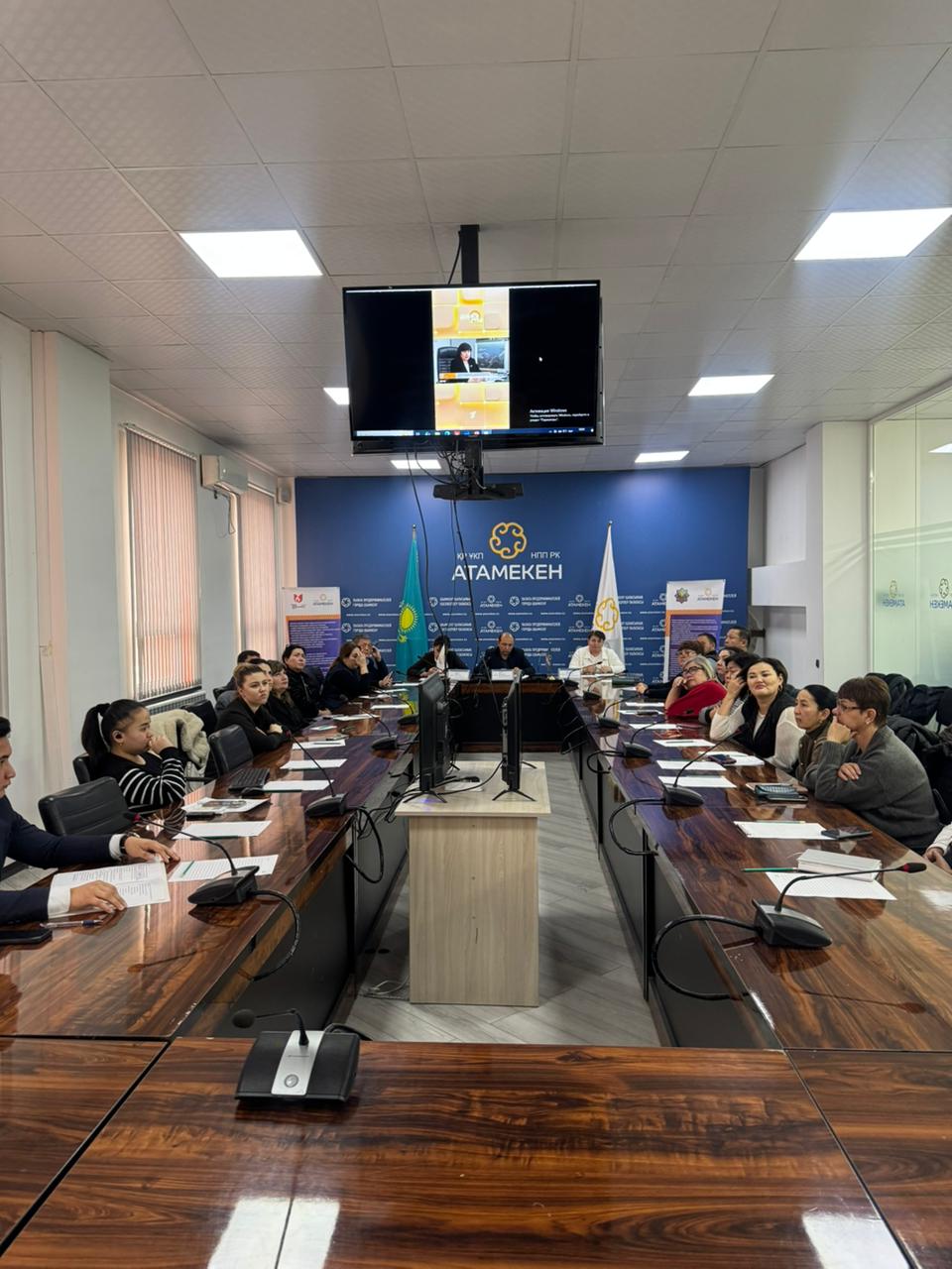 Табиғи газдан уланудың алдын алу мақсатында жиналыс болып өтті