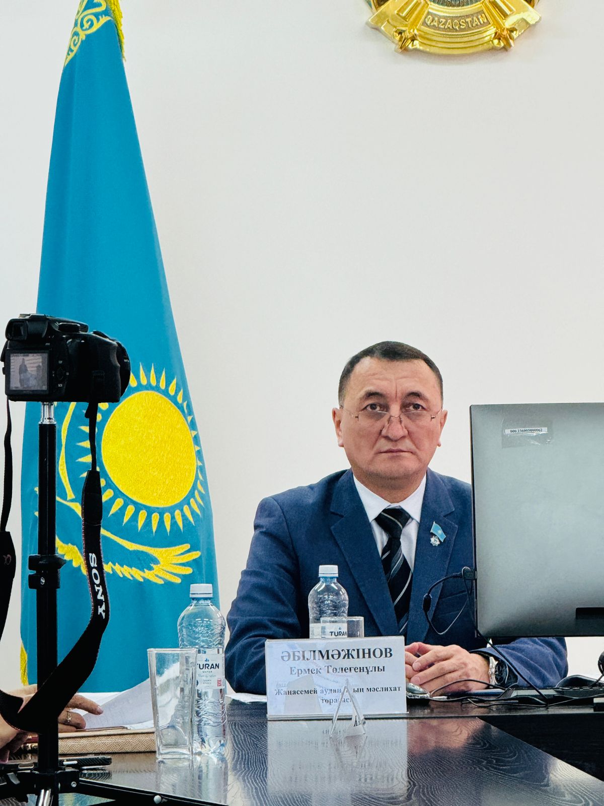 Двадцать третья очередная сессия маслихата района Жаңасемей области Абай.