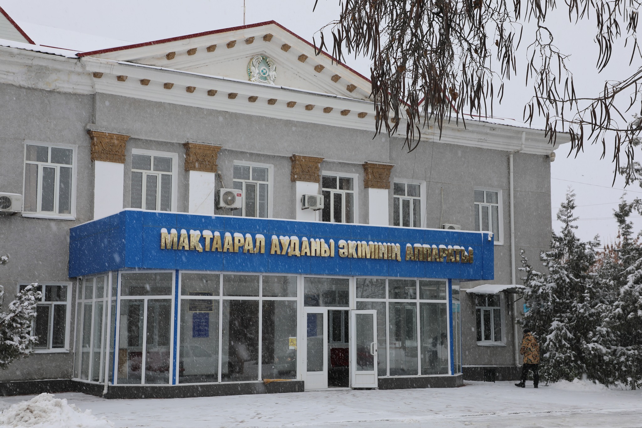 Мақтааралға алғашқы қар жауды