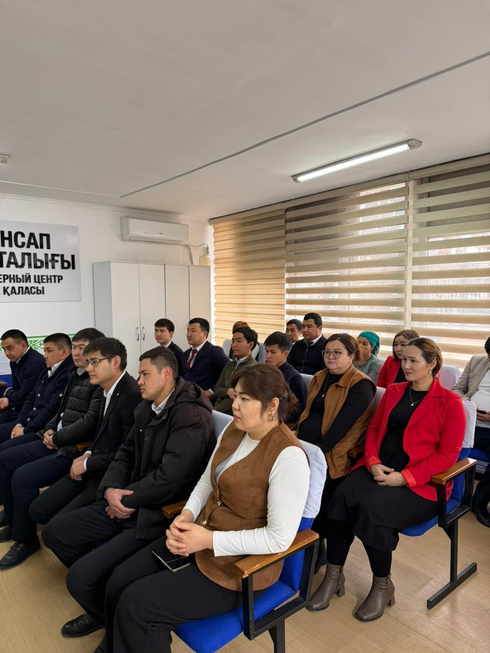 «ДІН – ЗАЙЫРЛЫ МЕМЛЕКЕТТІҢ РУХАНИ ТІРЕГІ» ТАҚЫРЫБЫНДА СЕМИНАР ӨТТІ