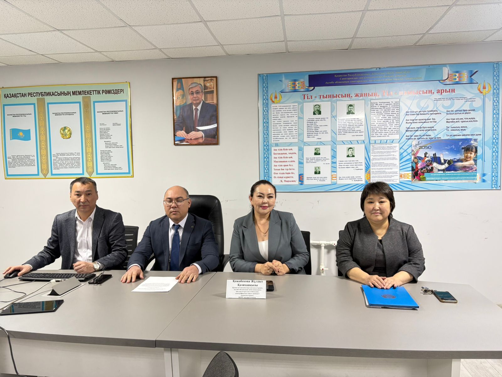 Профилактика дискриминации и сексуальных домогательств в отношении женщин в обществе, систематическое проведение профилактических мер в данном направлении, а также профилактика бытового насилия, разъяснение механизмов борьбы с его последствиями