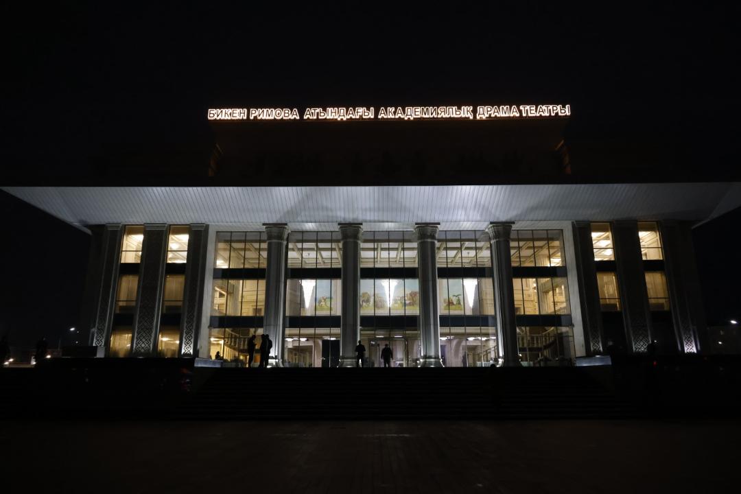 В Жетісу торжественно отметили присвоение академического статуса драматическому театру имени Бикен Римовой