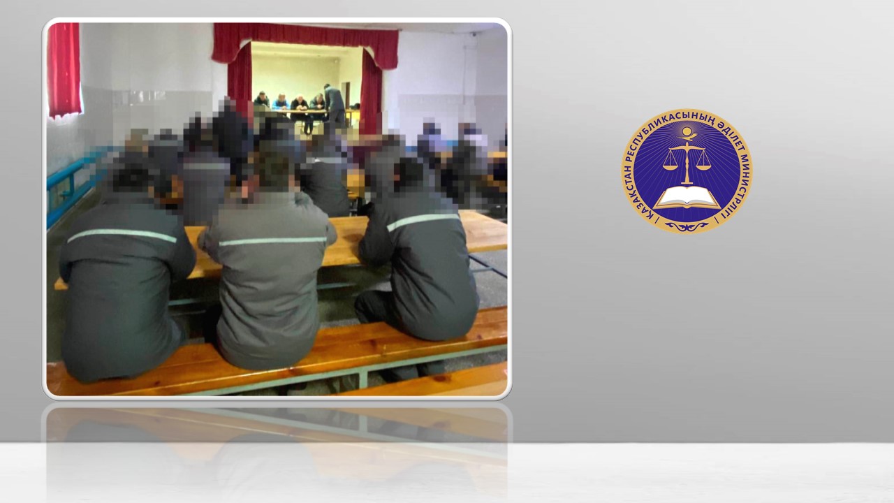 2025 жылдың 15 және 17 желтоқсанында халықты тегін заң көмегімен қамтамасыз ету, құқықтық сауаттылығын арттыру мақсатында Әділет департаменті заң қоғамдастығымен бірлесе отырып «№ 8 мекеме» және    «№ 70 мекеме» РММ-де жазасын өтеп жатқан тұлғаларға ауқымды құқықтық көмек көрсетті.