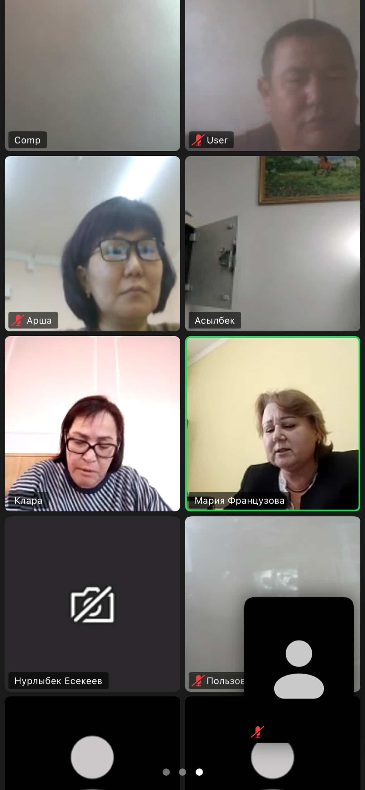 М. Французовой был организован онлайн семинар-совещание для нотариусов в формате видеоконференции на платформе ZOOM