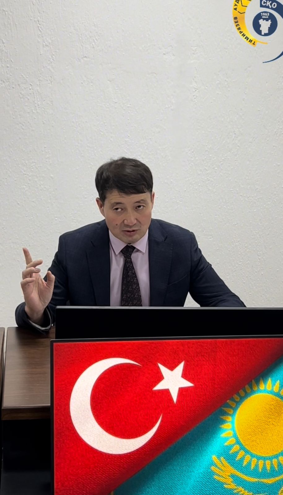 Встреча с турецкой компанией «ARAL FOOD SUNUM»