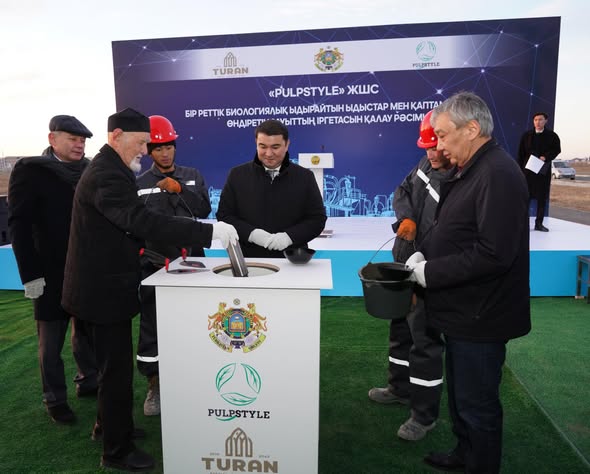 ТҮРКІСТАНДА ЭКОЛОГИЯЛЫҚ ТАЗА ӨНІМ ӨНДІРЕТІН КӘСІПОРЫННЫҢ ҚҰРЫЛЫСЫ БАСТАЛДЫ