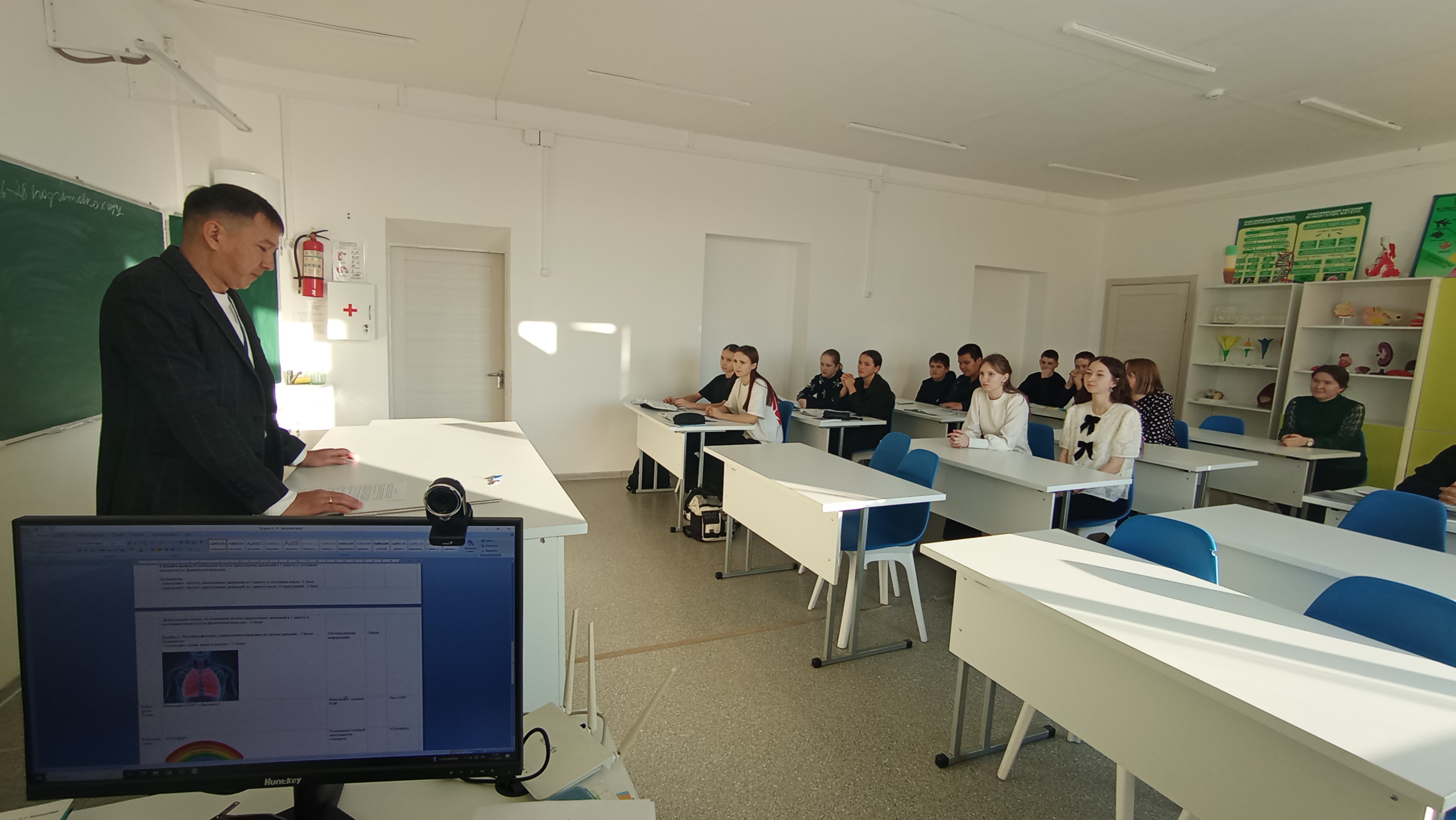 Профилактическая беседа на тему наркоторговли