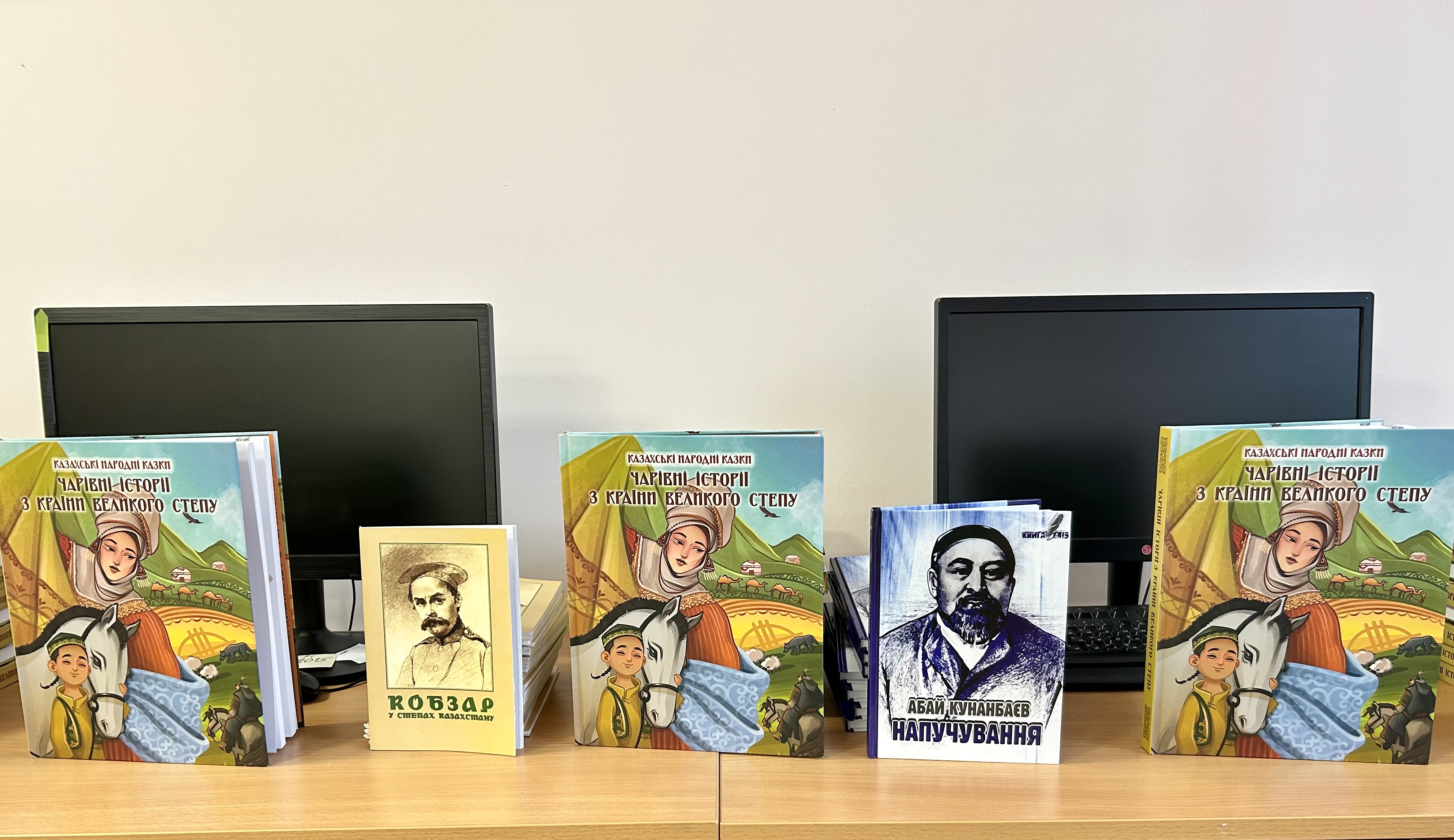 О проведении культурно-просветительского мероприятия в библиотеке имени Ж. Жабаева