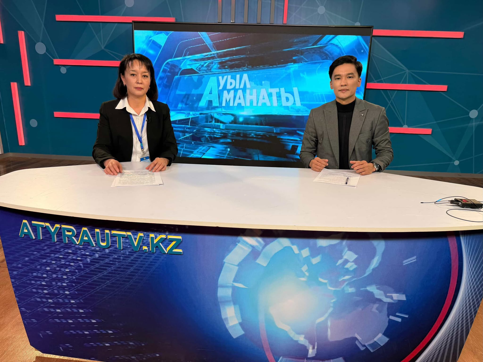 Один день государственного служащего