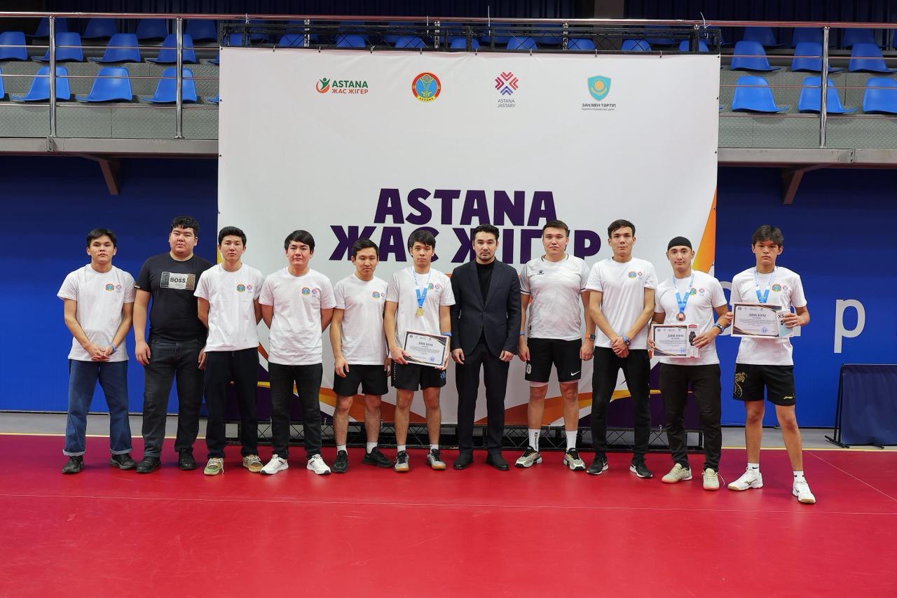 Астанада NEET санатындағы жастар арасында спорт жарысы өтті