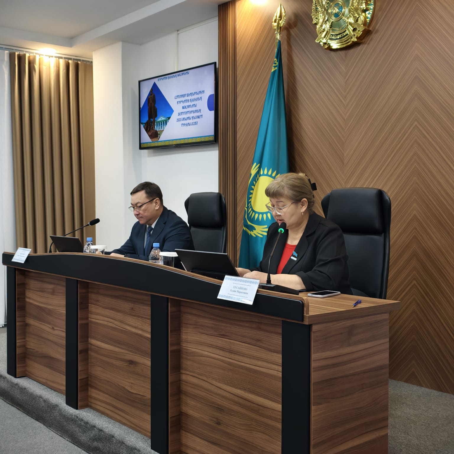 Кезекті 35 сессия