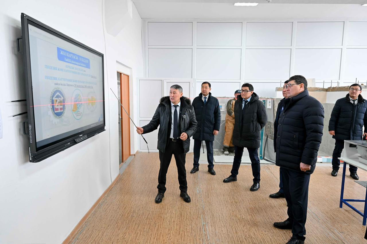 Облыс әкімі Геодезия, картография және құрылыс жоғары колледжінің жұмысымен танысты