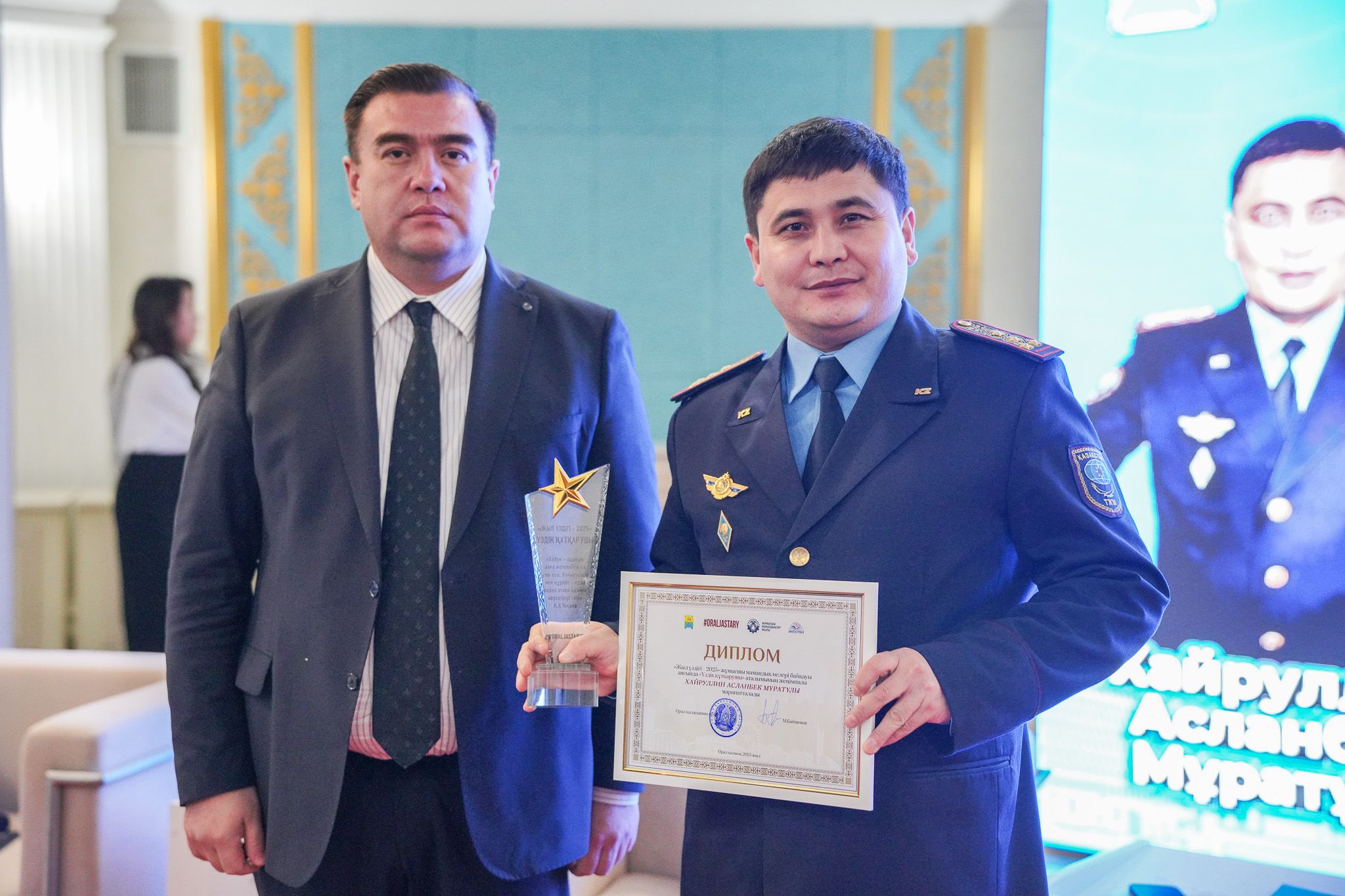 Өңірлердегі ТЖД қызметкерлері жылдың қорытындысы бойынша ең үздік деп танылды