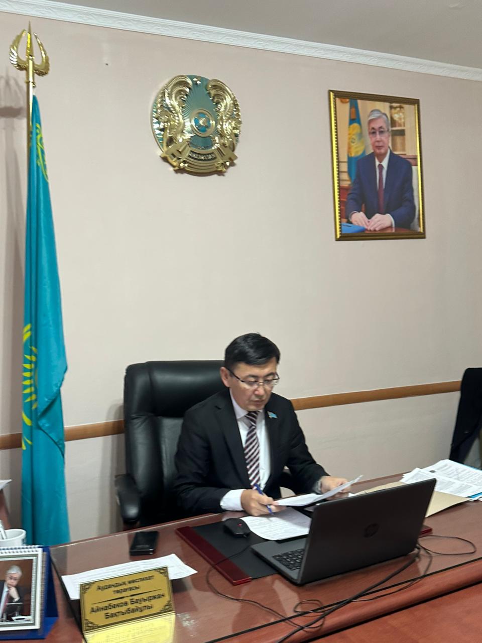 Сегізінші шақырылған аудандық мәслихаттың кезекті XXXXVI сессиясы