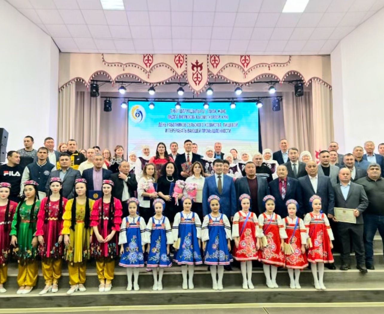 День работников сельского хозяйства и перерабатывающей промышленности