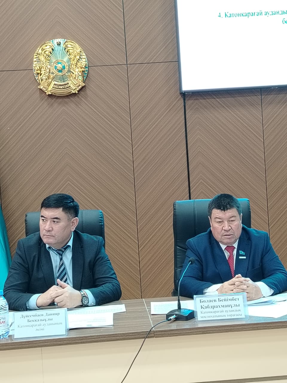 Катонқарағай аудандық мәслихатының кезекті XXXIII сессиясы өтті