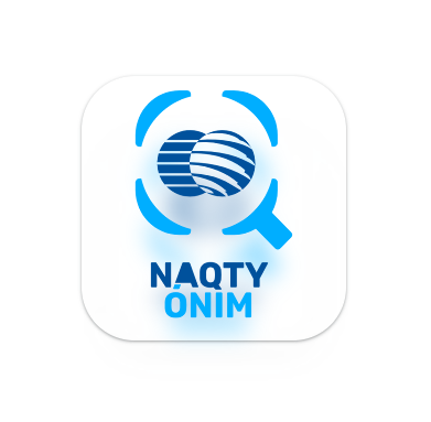 ПРИЛОЖЕНИЕ «NAQTY ONIM»