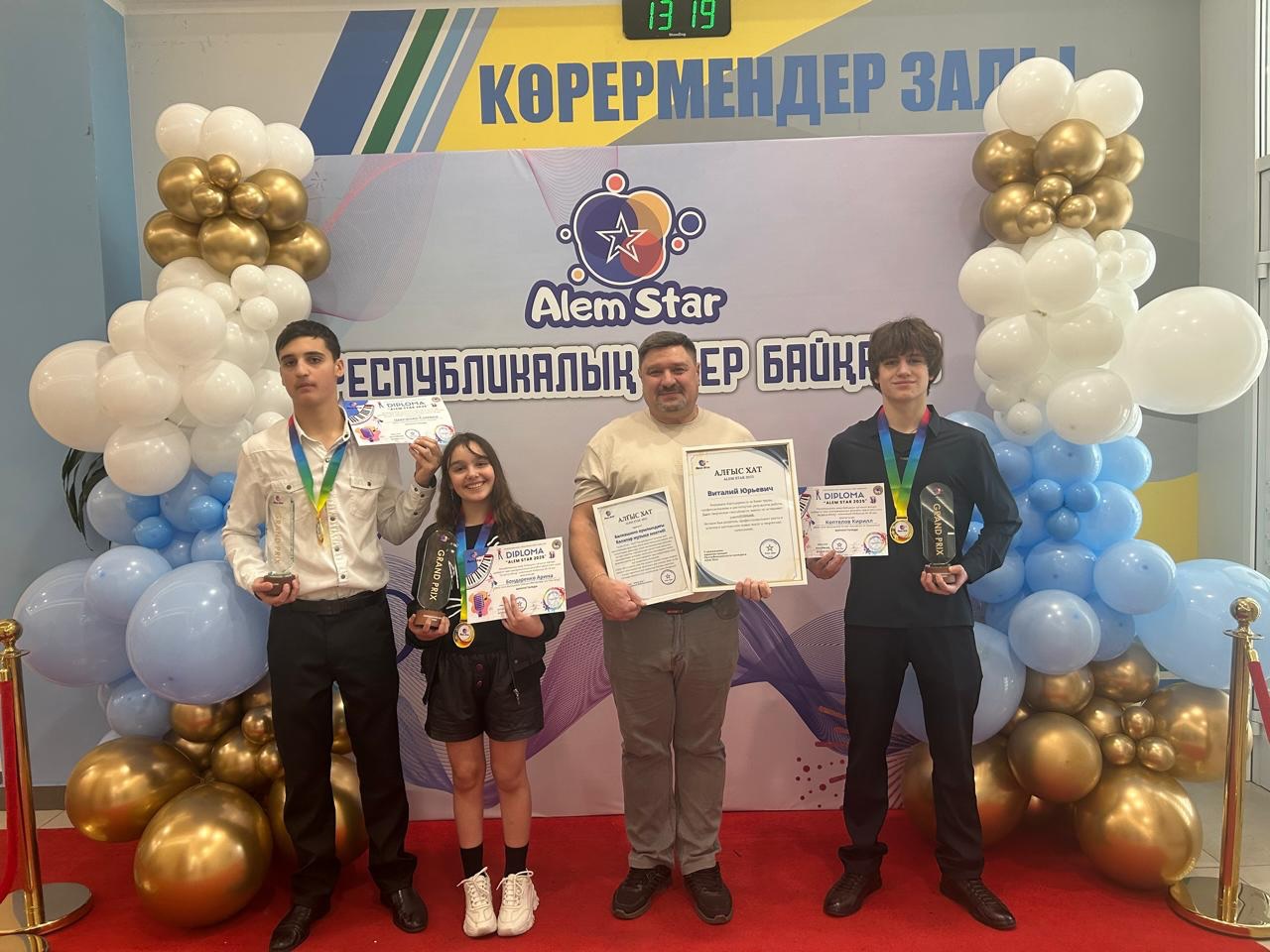 «ALEM STAR 2025» – новые звезды на небосклоне детского творчества