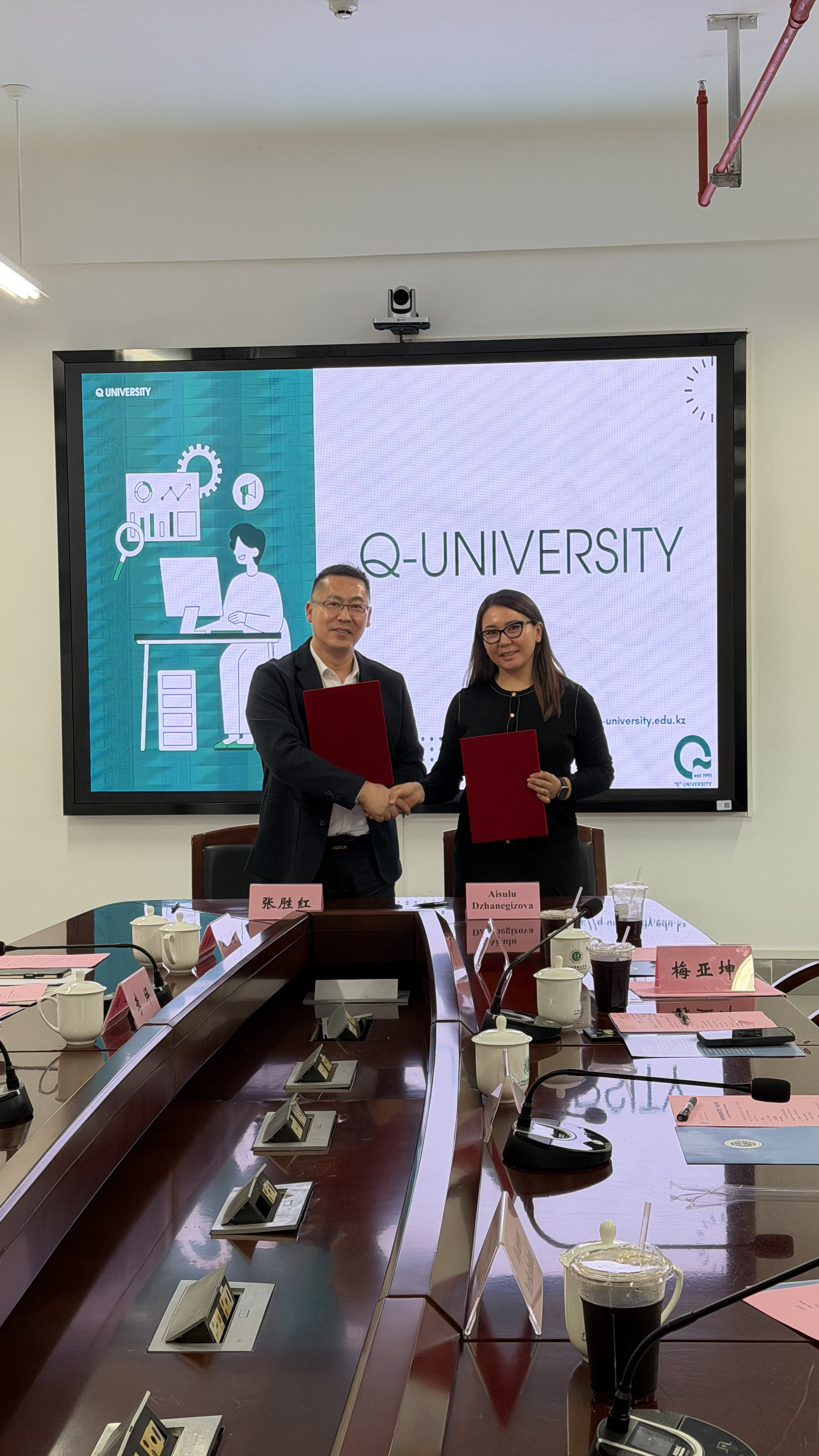 Q University мен Guangzhou City Polytechnic стратегиялық әріптестік туралы меморандумға қол қойды