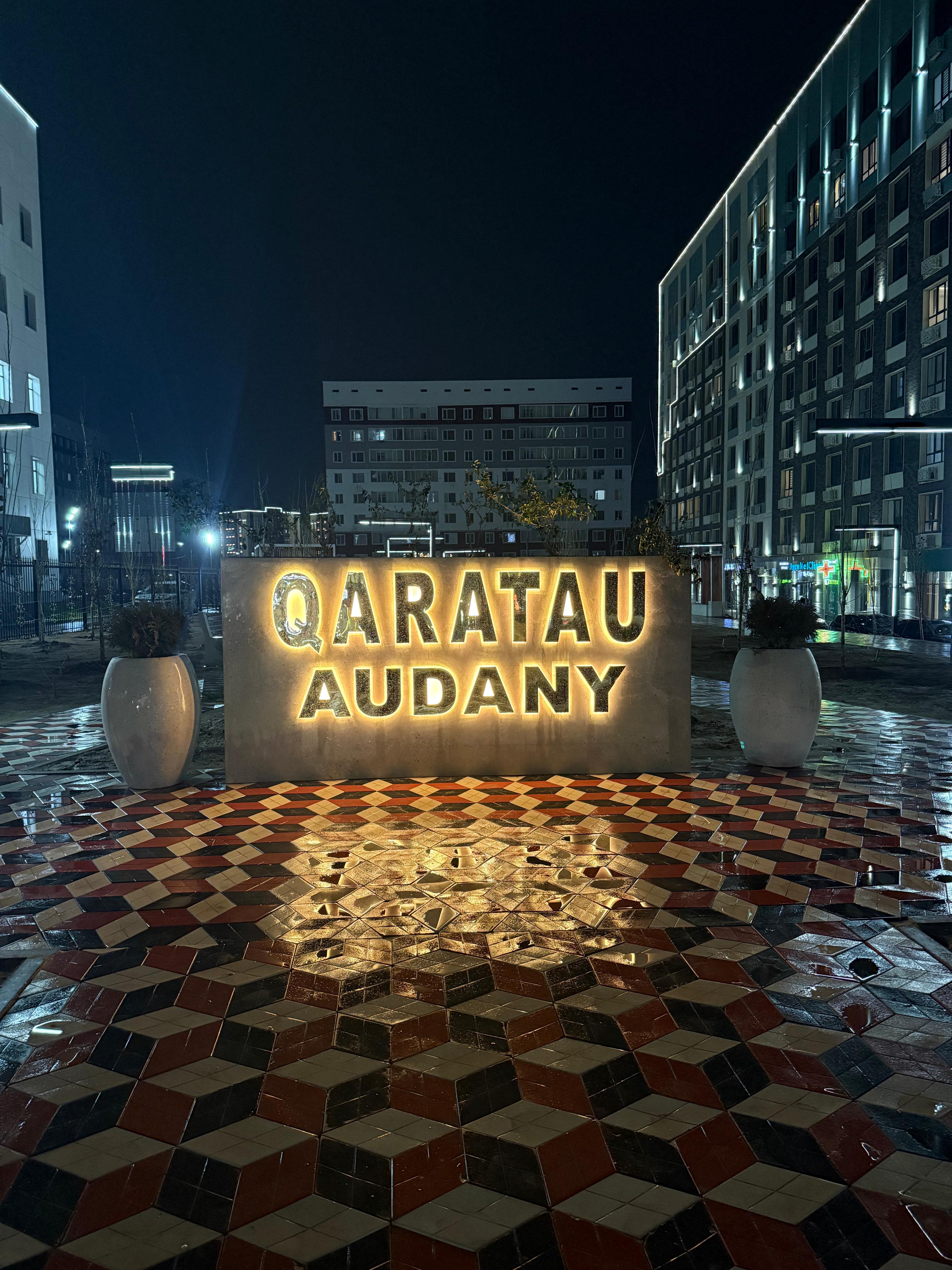 В РАЙОНЕ ОТКРЫЛСЯ НОВЫЙ СКВЕР