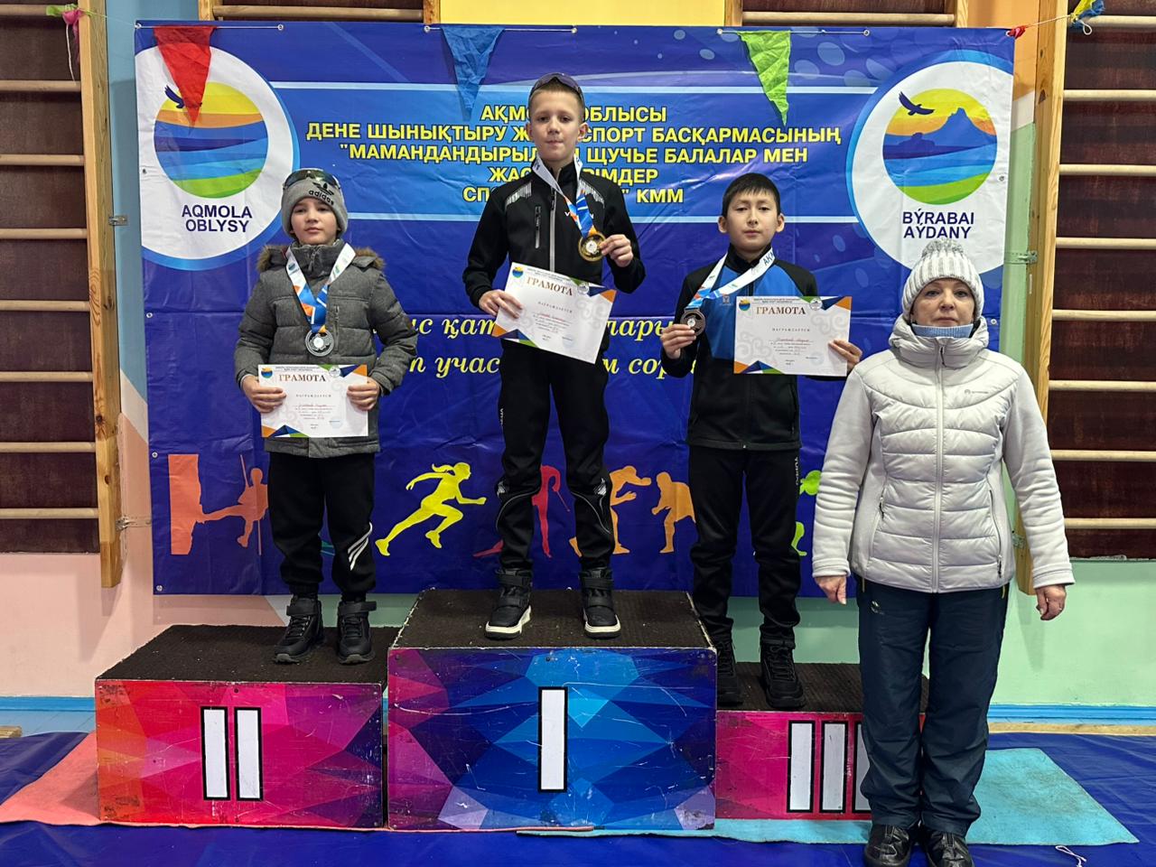 Успешный старт Кубка Акмолинской области по лыжным гонкам в Щучинске