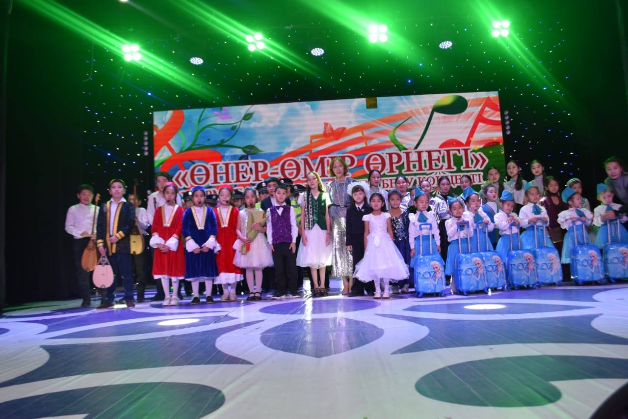 🎶 Өнер – өмір өрнегі 🎶