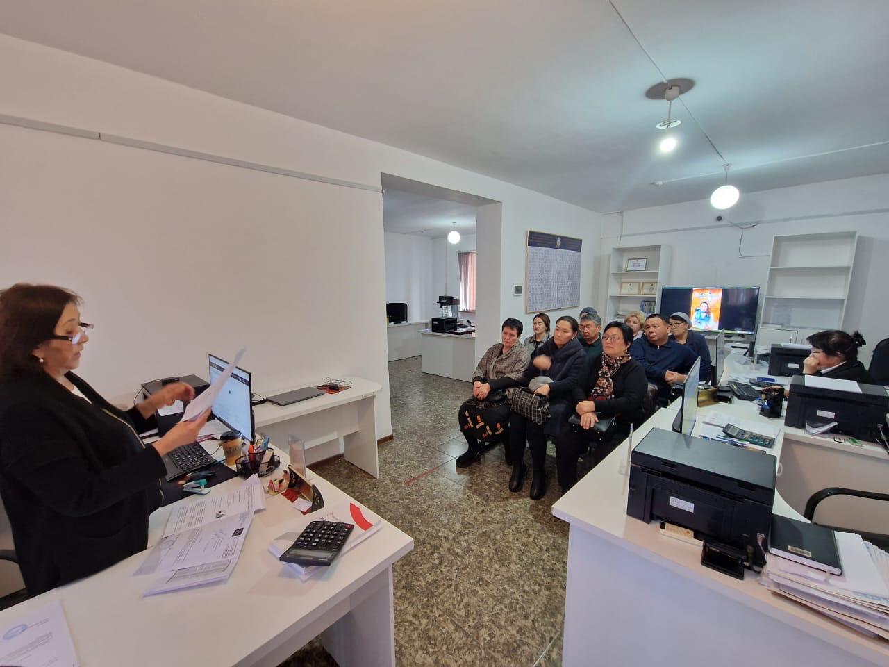 Жамбыл облысының МКБ-да семинар өткізу туралы, негізгі тақырып: 2026 ж. Салық Кодексіндегі жаңалықтар