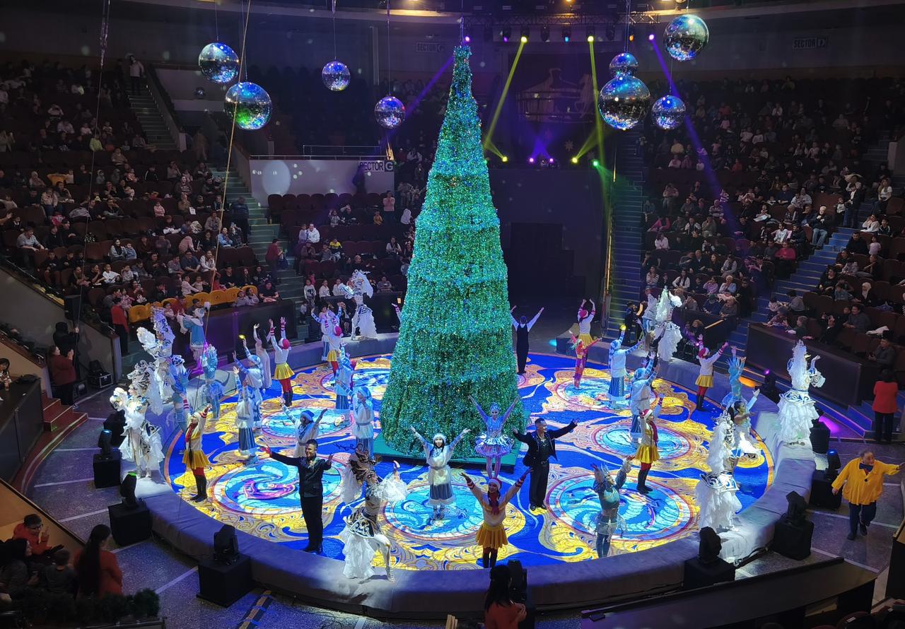 CHRISTMAS STARS: Магия Нового года в Алматинском цирке