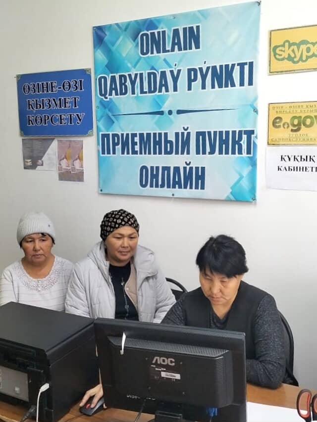 Құқық кабинетінің жұмысы тексерілді