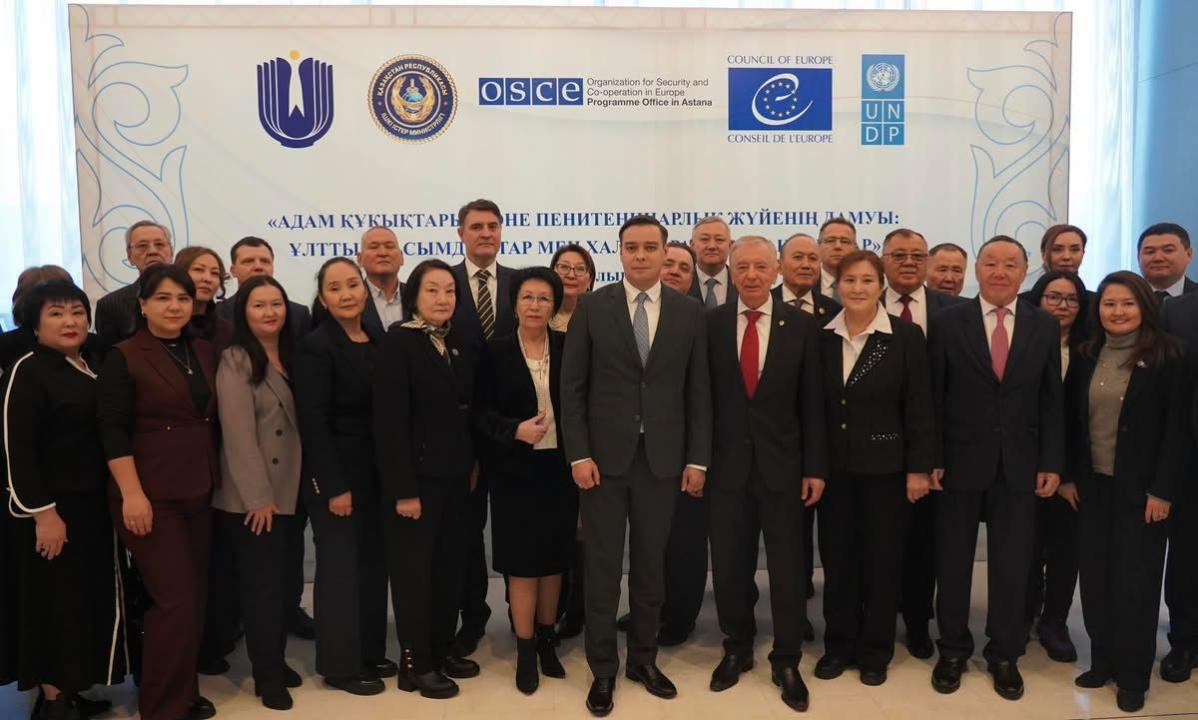 Conference on Human Rights and the Development of the Penitentiary System Held in Astana