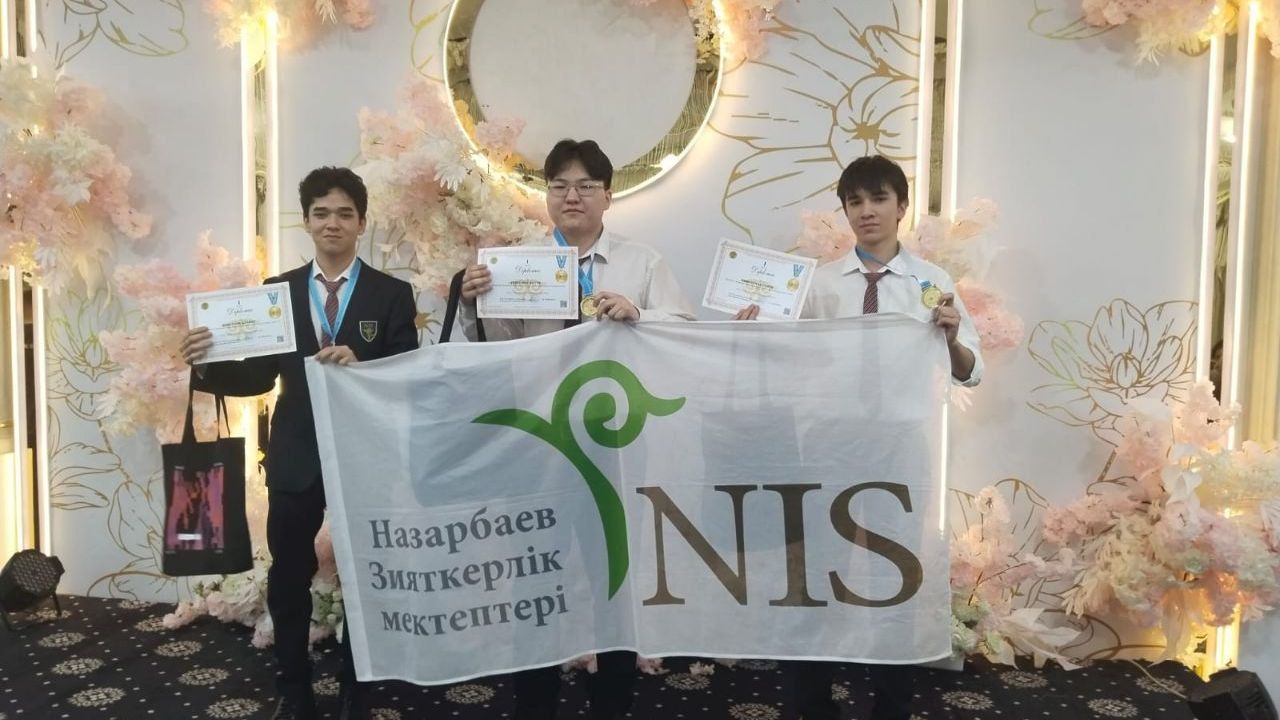 Қарағандылық оқушылар XVII Еуразиялық информатика олимпиадасында жүлделердің барлық түрін иеленді