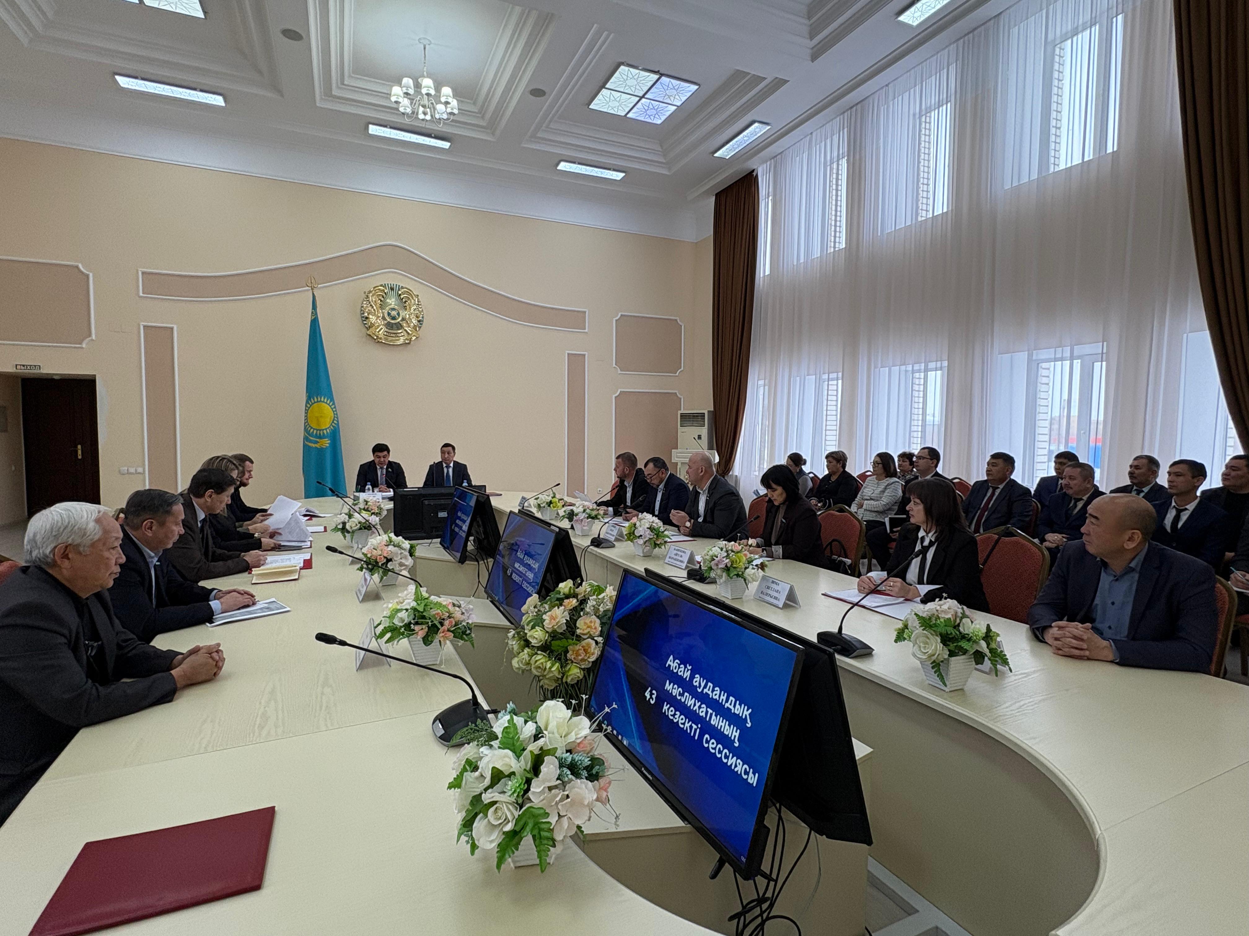 19 декабря текущего года состоялась 44 внеочередная сессия Абайского районного маслихата.