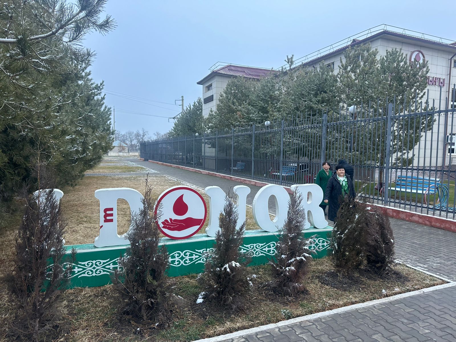 Жамбыл облысы Әділет департаментінің  қызметкерлері қан тапсыру акциясына қатысты.