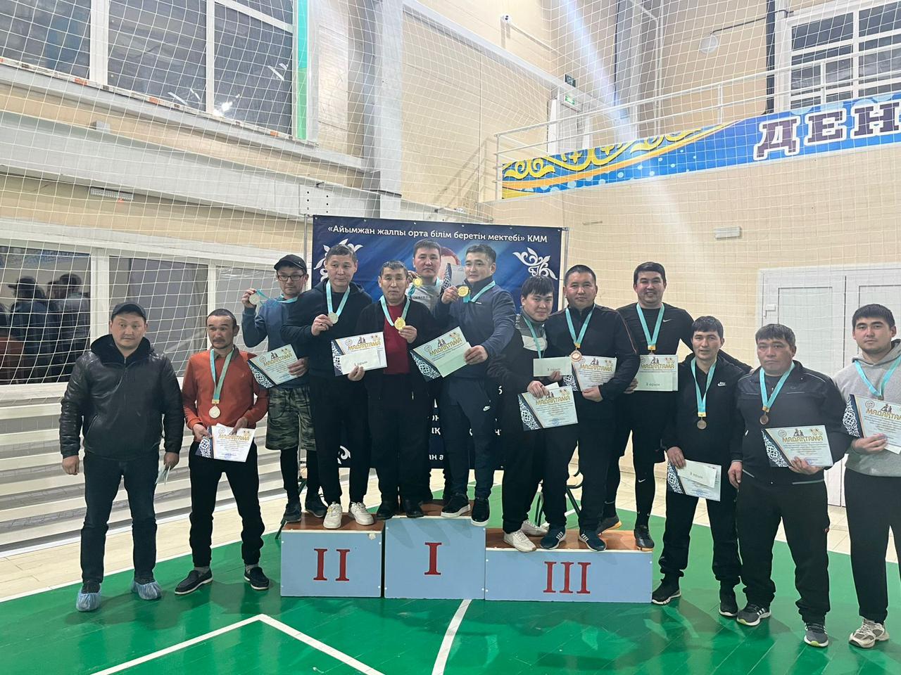 9 декабря 2025 года состоялись районные соревнования по "Асық ату", в которых команда Благовещенского сельского округа заняла первое место