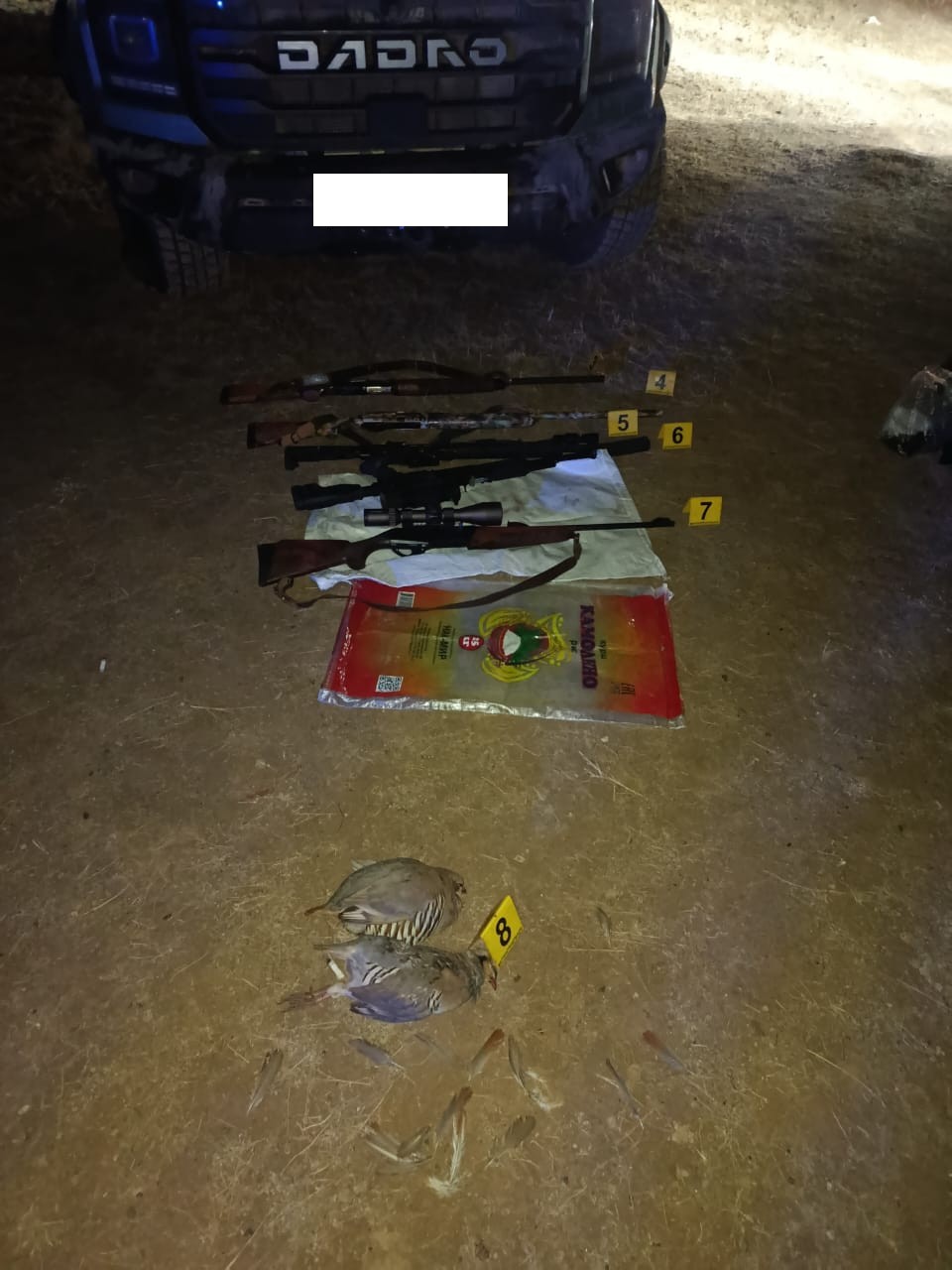 🔰Қызыл кітапқа енгізілген жануарды ату фактісі тіркелді.