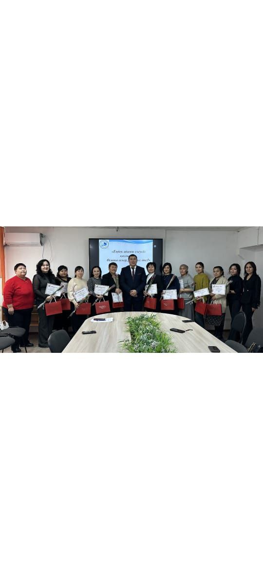 «22 желтоқсан – Архившілер күні»